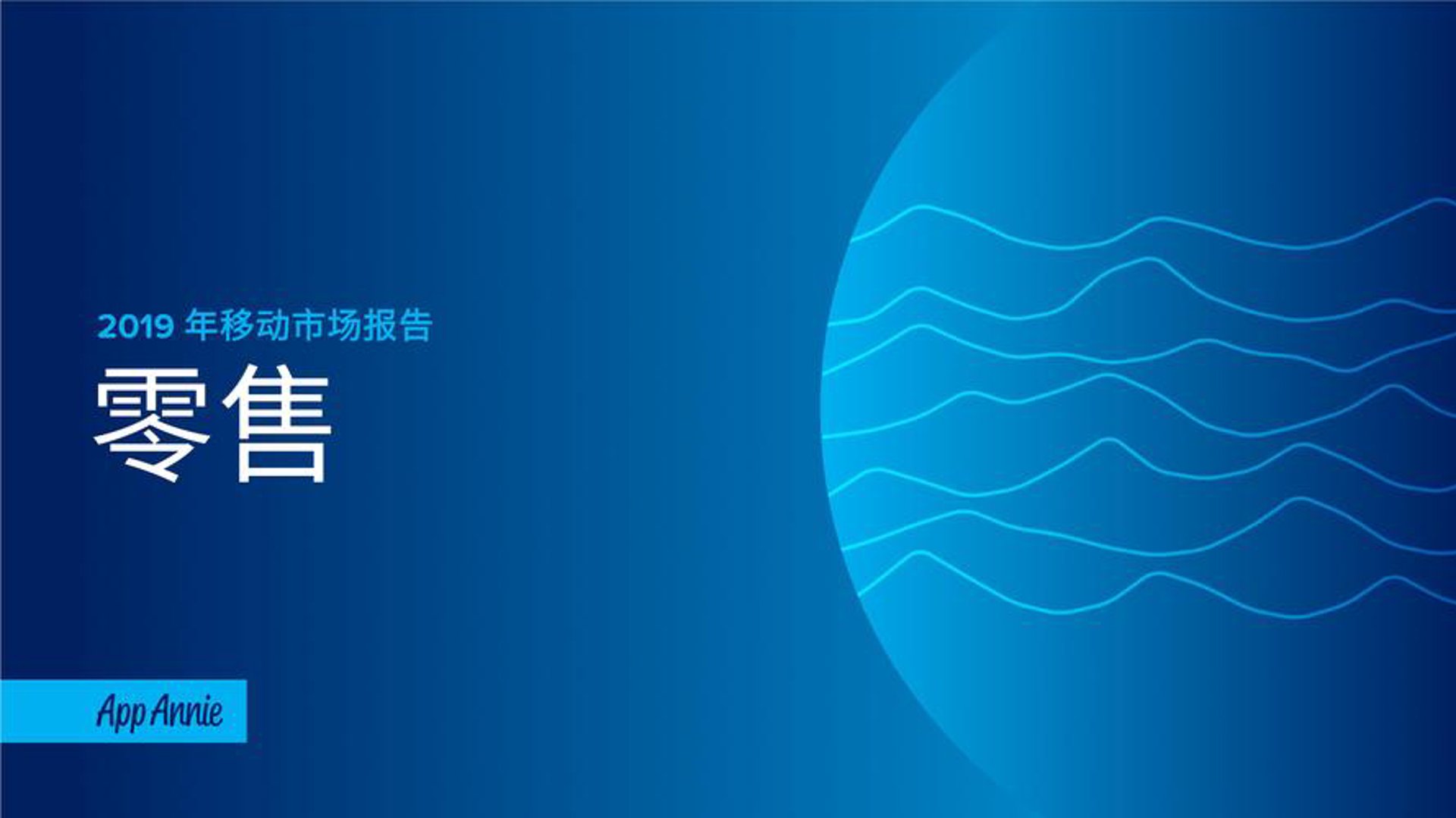 广联特种设备